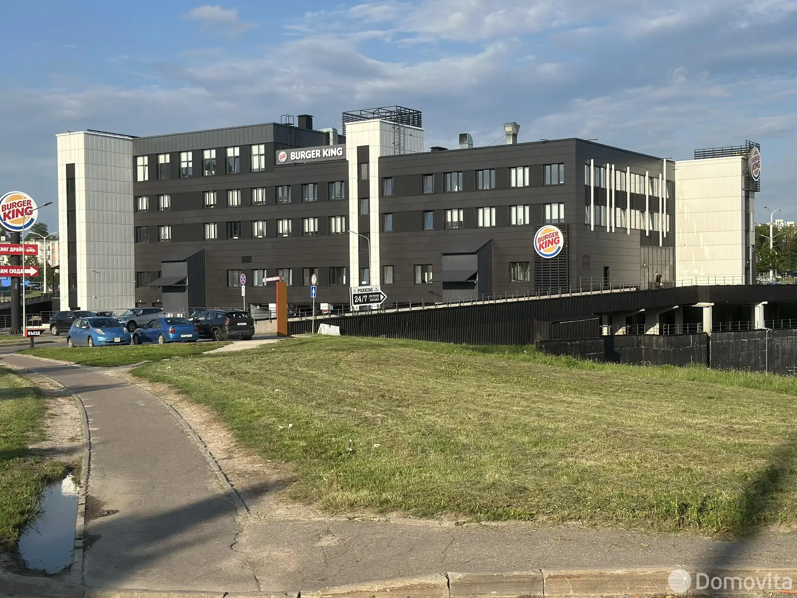 Снять офис на ул. Гурского, д. 56 в Минске, 45885USD, код 15198 - фото 13