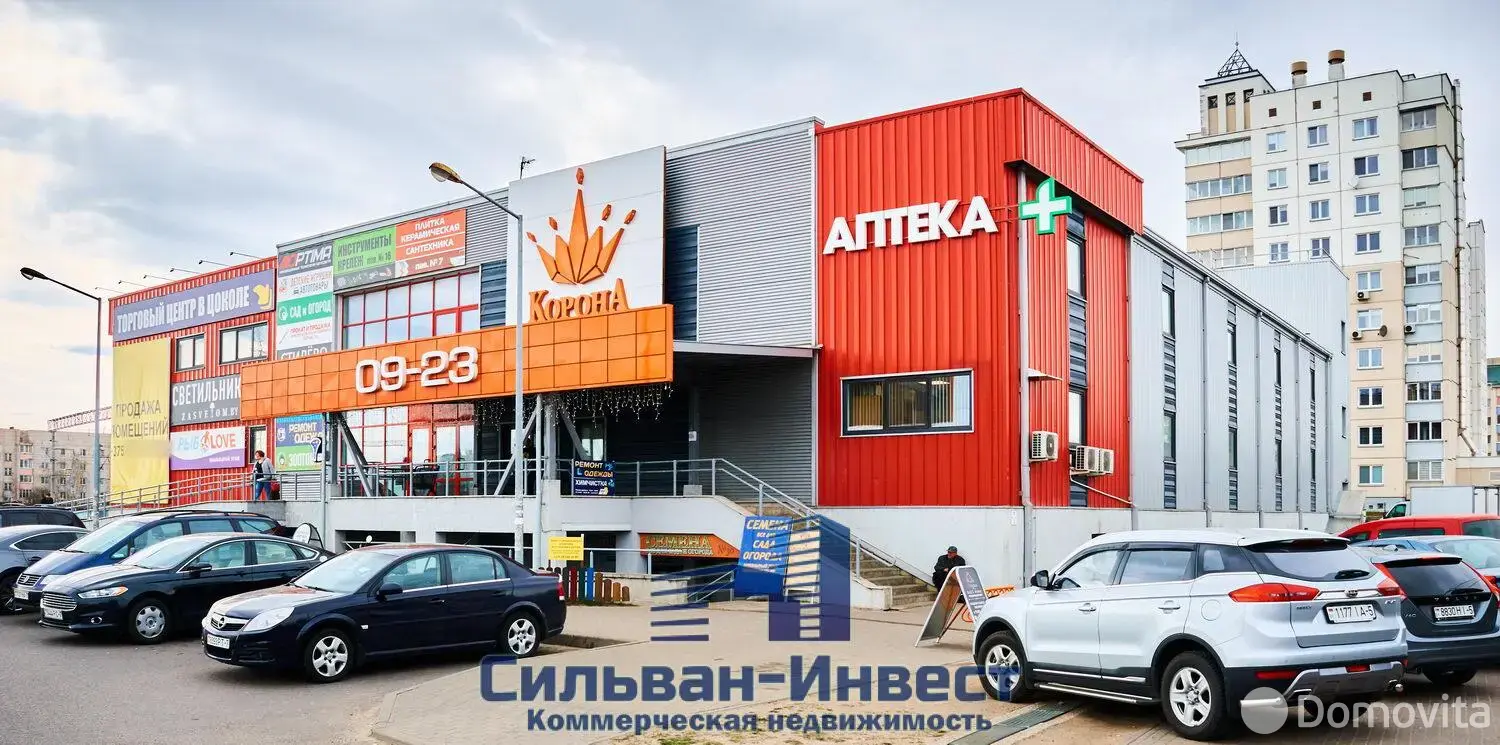 торговый объект, Ждановичи, ул. Заречная, д. 1/В 