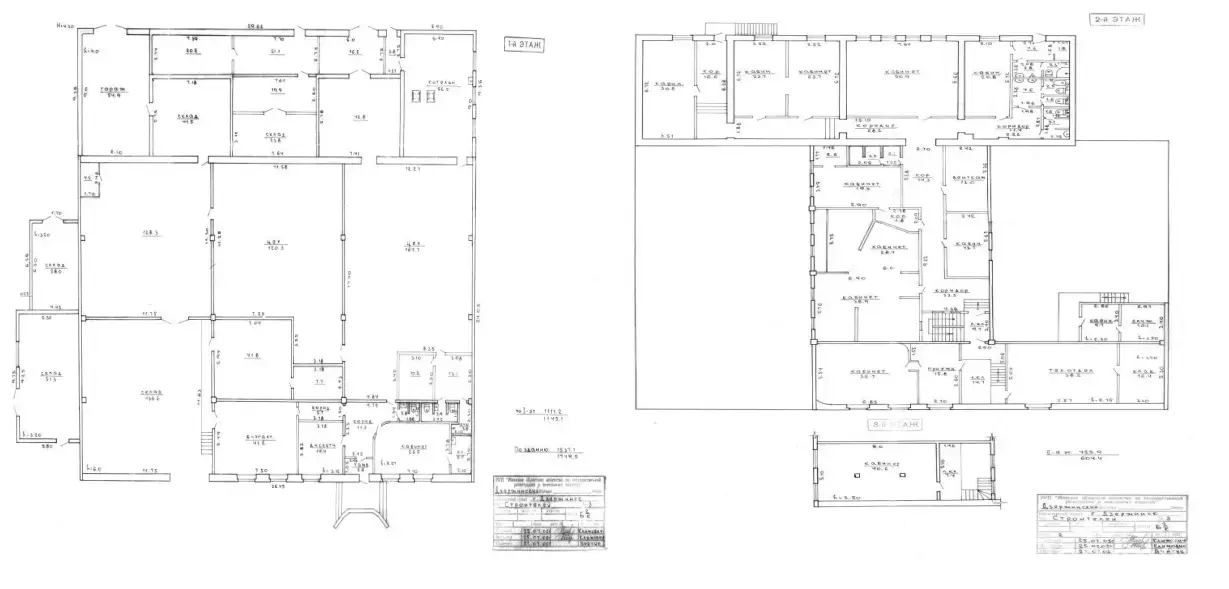 Купить офис на ул. Строителей, д. 3 в Дзержинске, 1000000USD, код 9094 - фото 19