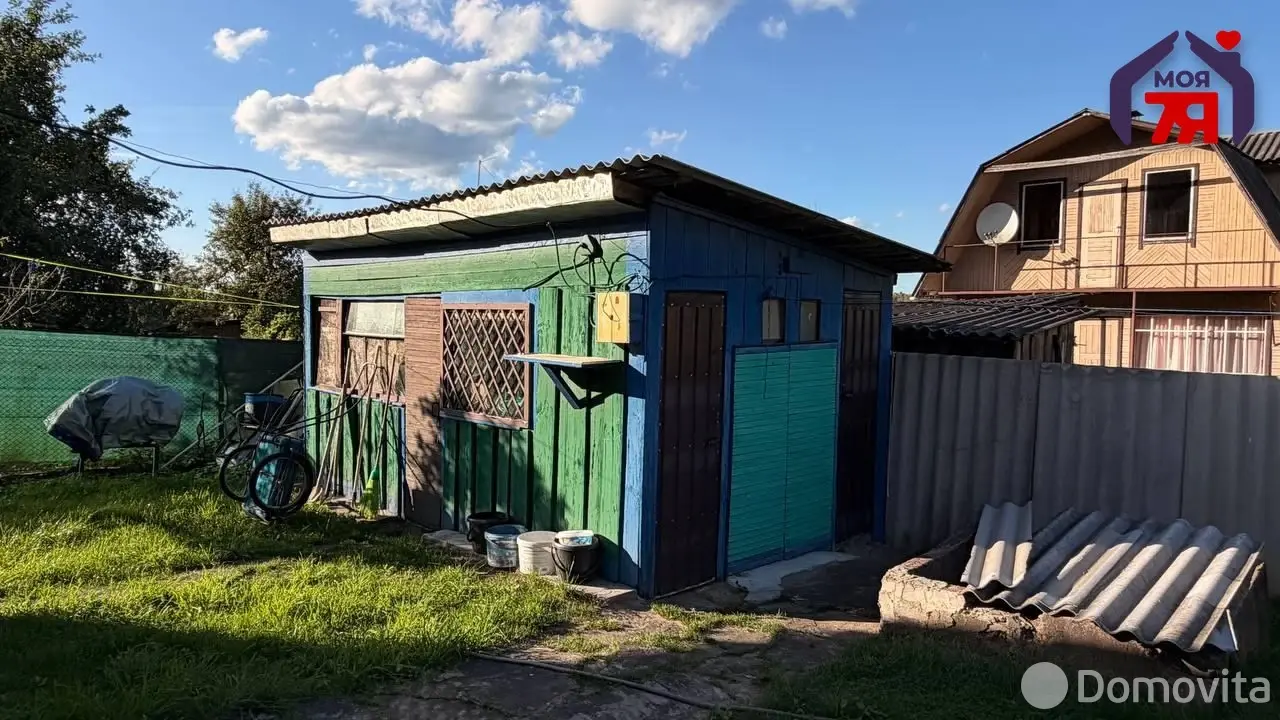 дача, Импульс-садовод, 