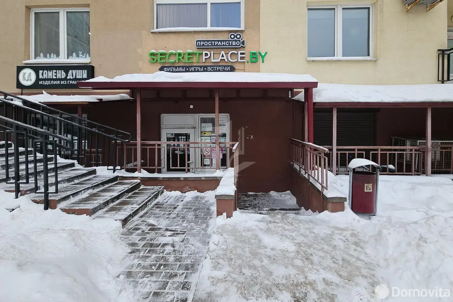 Помещение под сферу услуг в Минске, ул. Петра Мстиславца, д. 24, код 3722 - фото 22