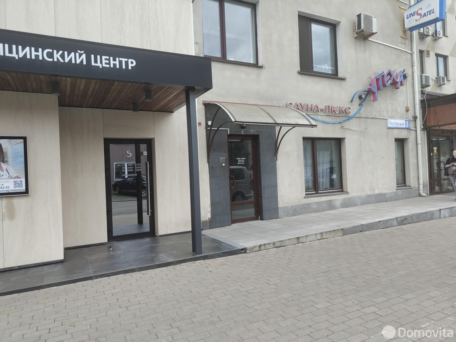 объект сферы услуг, Минск, ул. Тростенецкая, д. 3/14, стоимость аренды 8 039 р./мес.