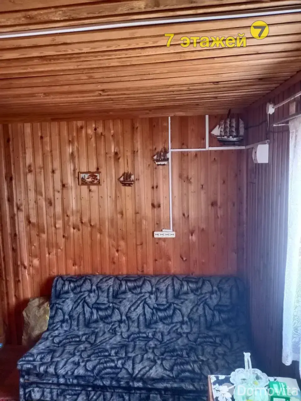 Продажа 2-этажной дачи в Беларучах Минская область, 45000USD, код 184865 - фото 82