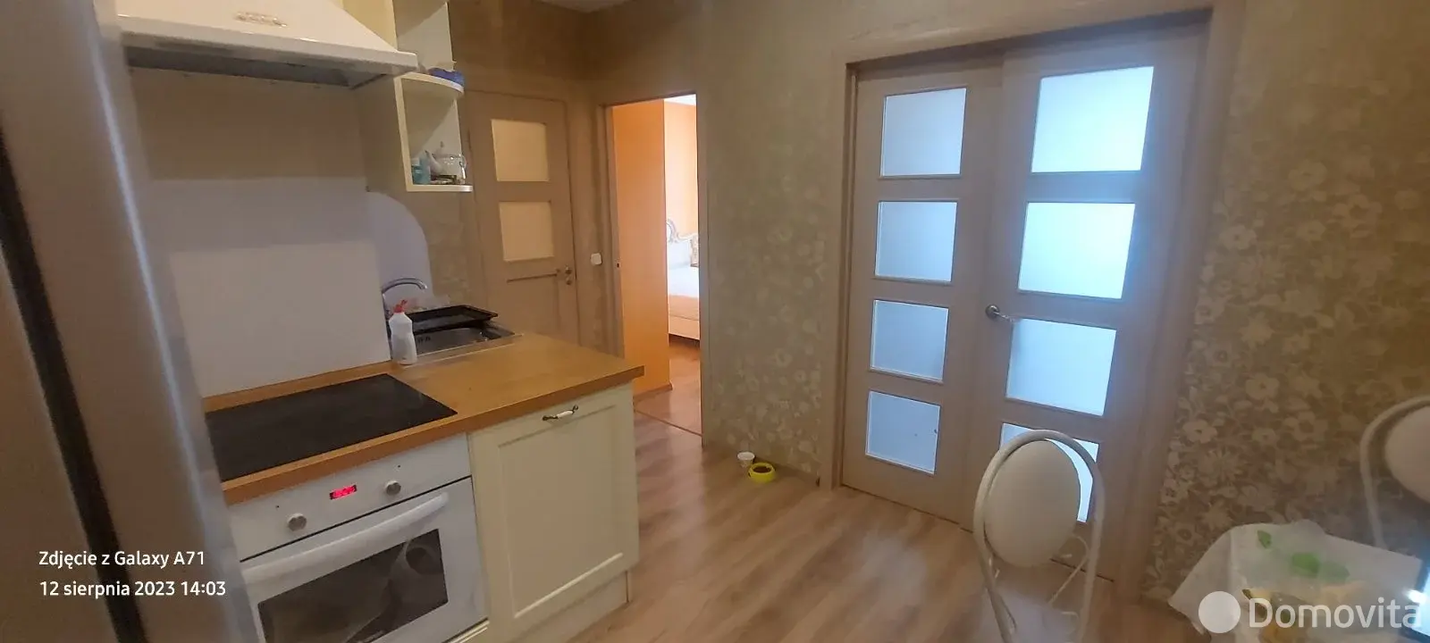 квартира, Минск, пр-т Дзержинского, д. 24 на ст. метро Грушевка