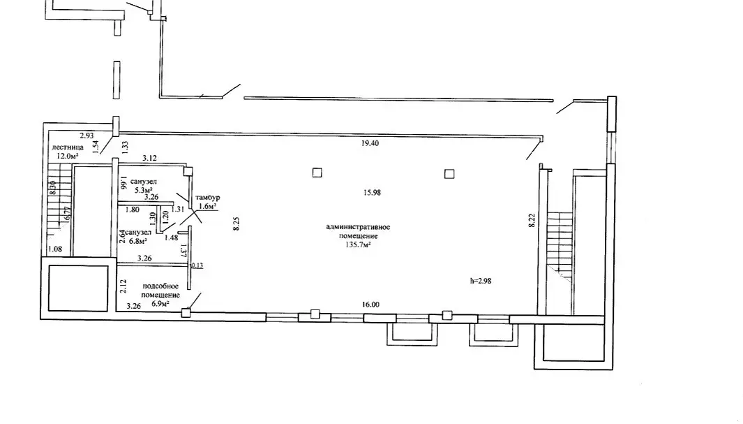 Купить офис на ул. Свердлова, д. 12 в Гродно, 69000USD, код 9380 - фото 13
