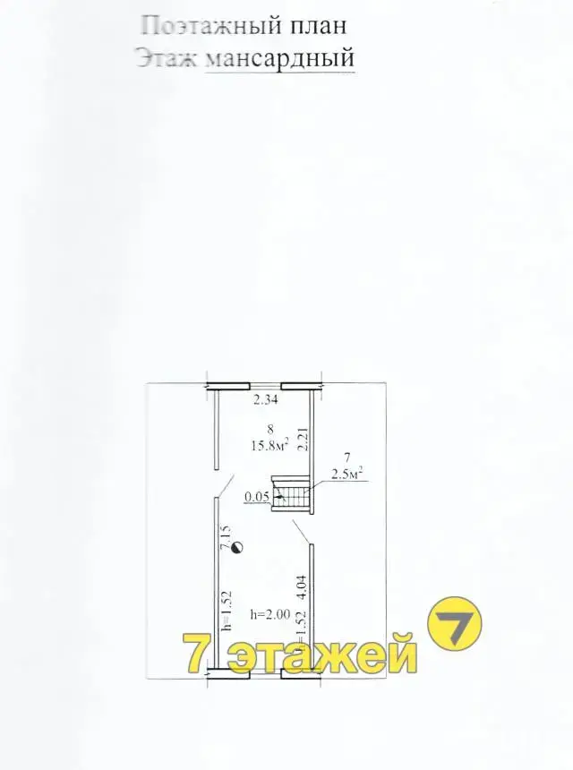 Купить 2-этажную дачу в Монтажник-82 Минская область, 31500USD, код 184154 - фото 25