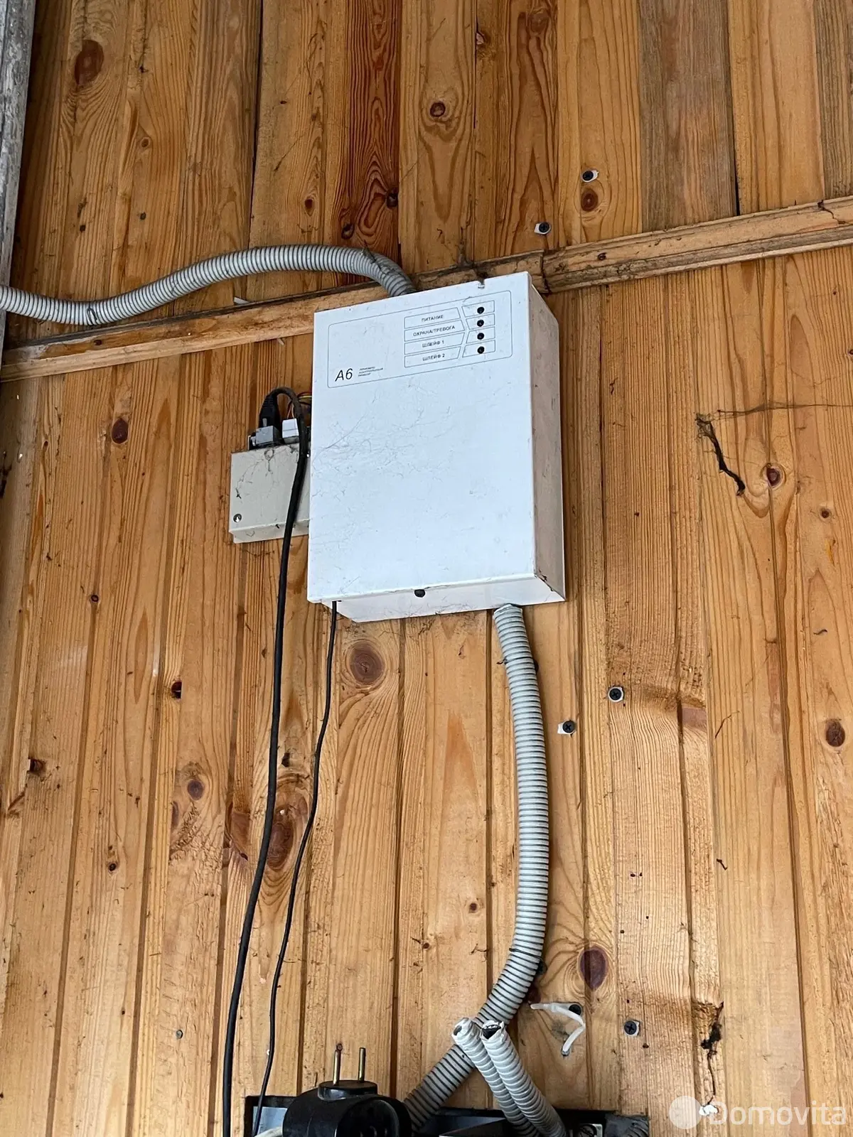 гараж, Минск, ул. Тимирязева, д. 95, стоимость продажи 53 512 р.