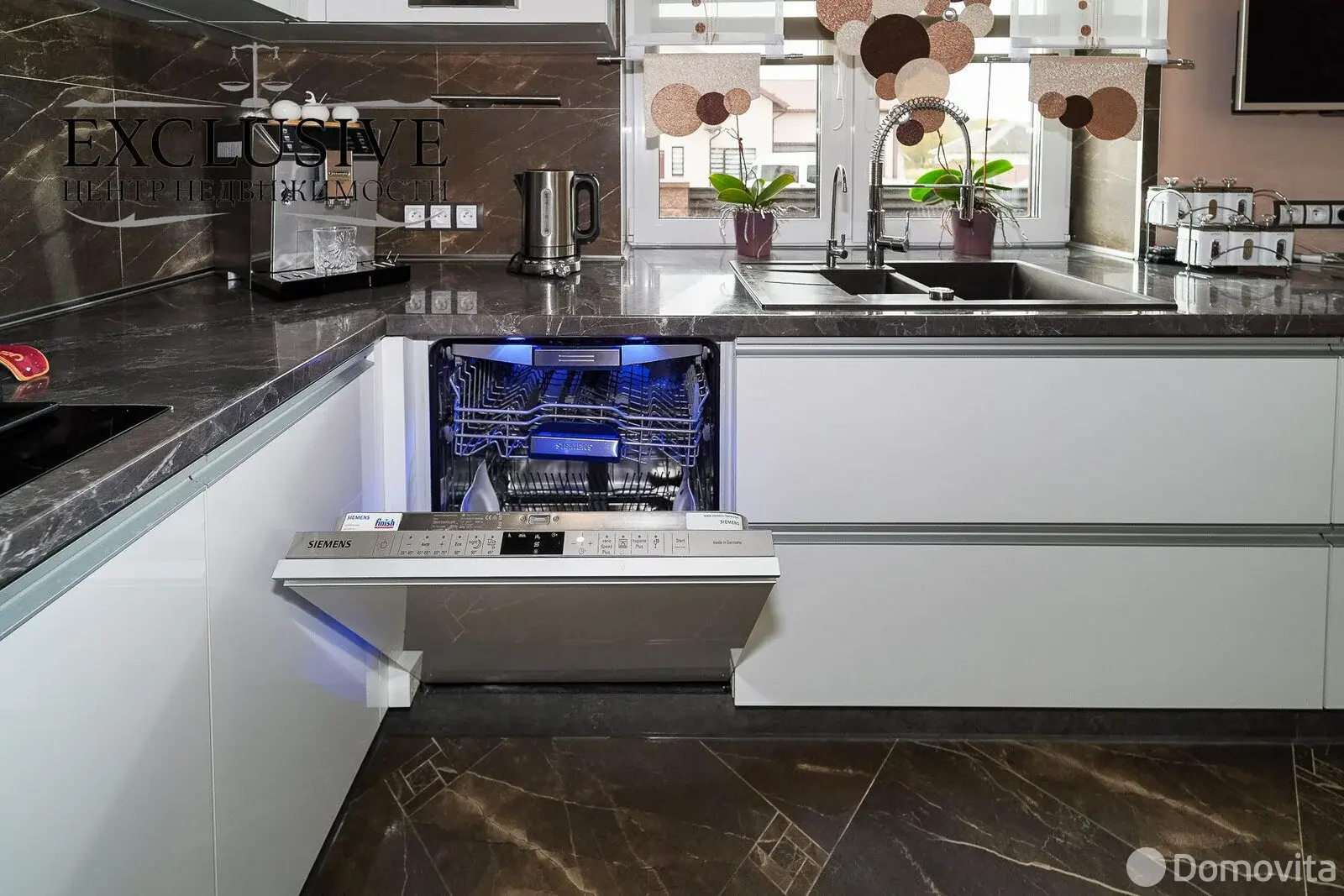 дом, Дзержинск, ул. Парковая, стоимость продажи 668 711 р.