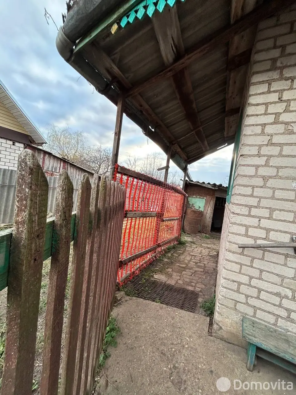 дом, Орша, ул. Лейтенантская 2-я, д. 19, стоимость продажи 90 576 р.