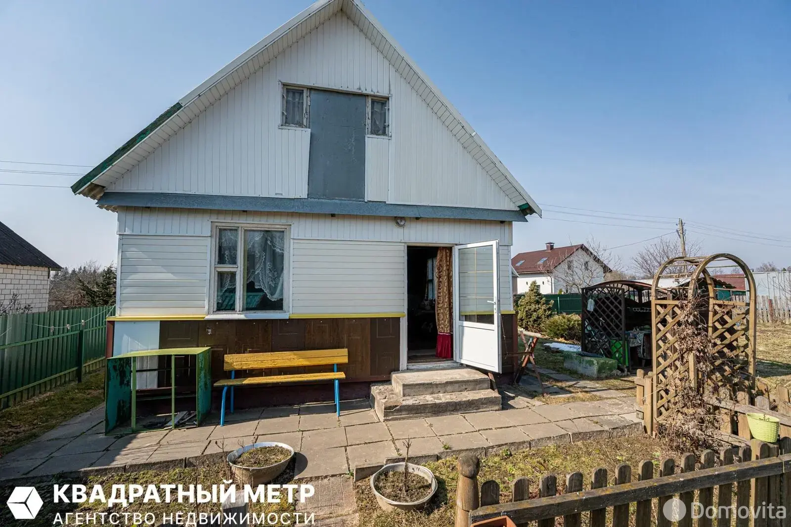 Продажа 2-этажной дачи в АЛЕСЯ Минская область, 18500USD, код 185341 - фото 26