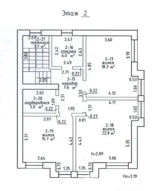 Снять 2-этажный коттедж в Ратомке, Минская область, ул. Родниковая, 1700USD, код 4744 - фото 18