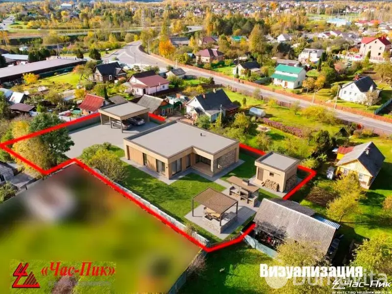 купить участок, Заславль, ул. Путейко
