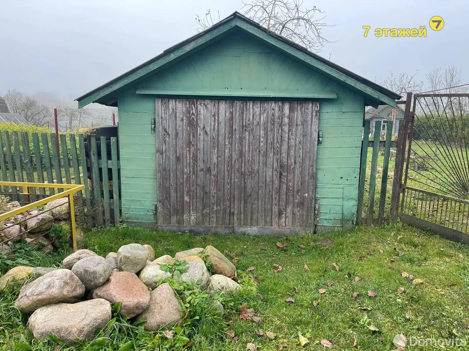 Купить земельный участок, 15.78 соток, Чики, Минская область, 44000USD, код 571232 - фото 21