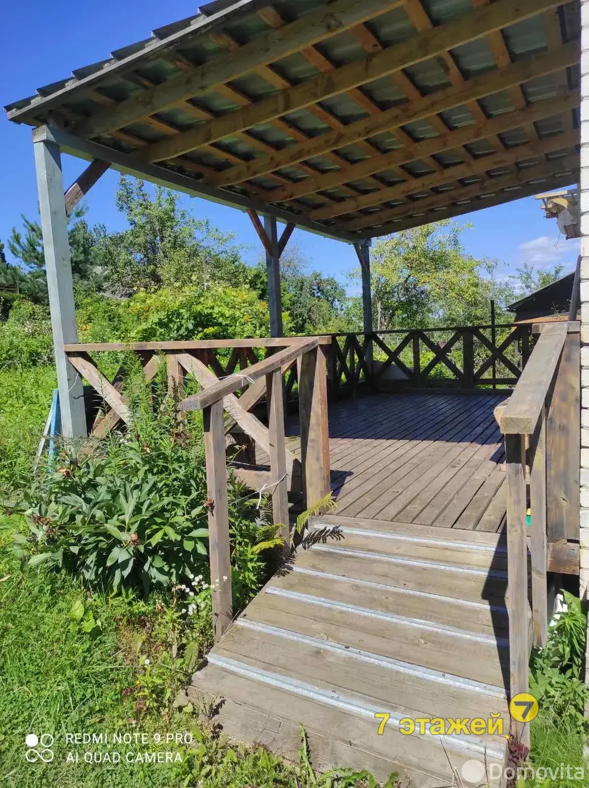 Купить 2-этажную дачу в Факел-1988 Минская область, 35000USD, код 184488 - фото 25