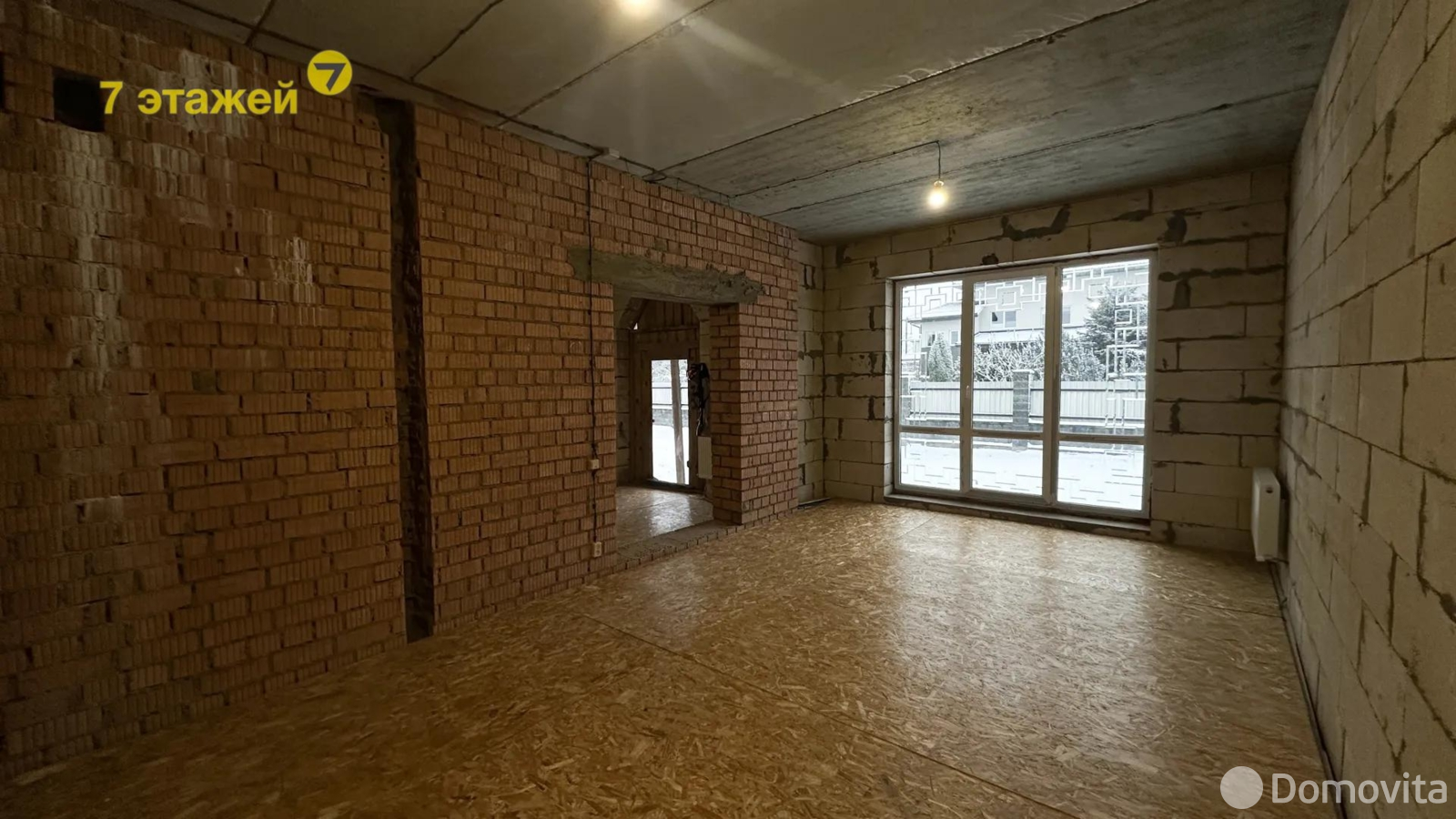 Стоимость продажи коттеджа, Тарасово, ул. Солнечная