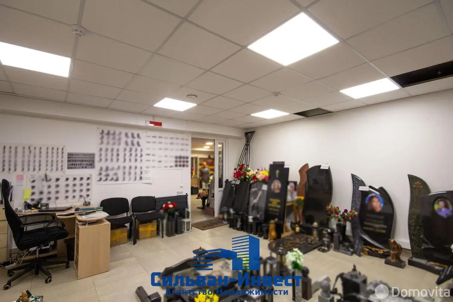 Продажа торговой точки на ул. Якубова, д. 2/2 в Минске, 390000USD, код 998336 - фото 12