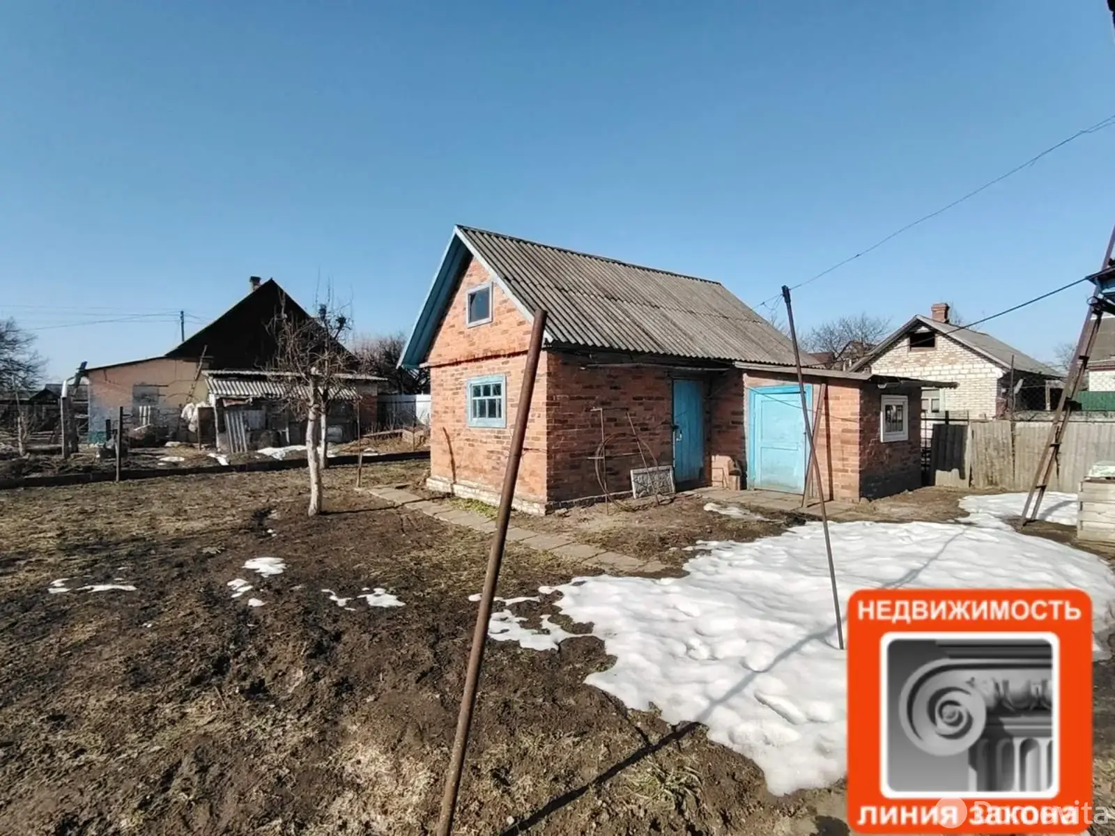 Цена продажи дома, Речица, ул. Гоголя