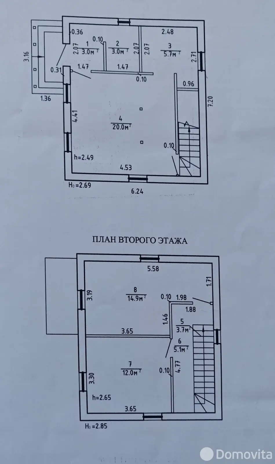 Купить 2-этажную дачу в Тракторист Пуховичский район Минская область, 45000USD, код 184994 - фото 18