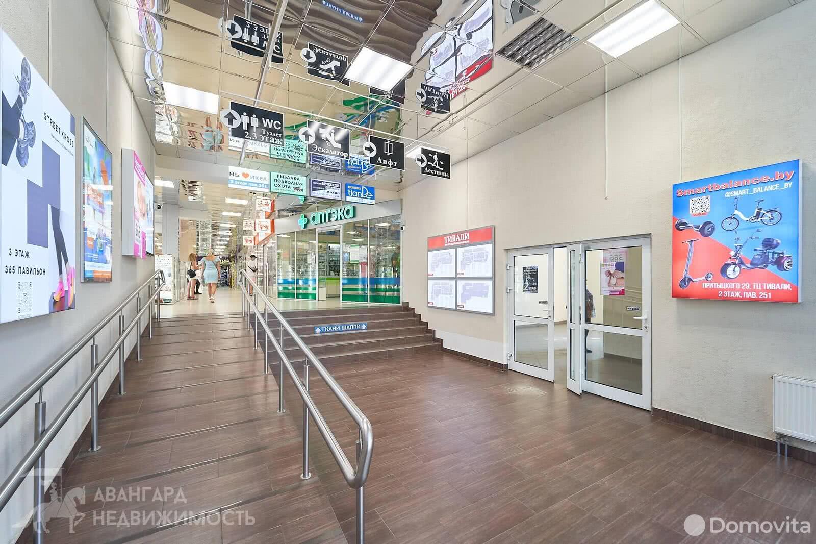 Продажа торговой точки на ул. Притыцкого, д. 29 в Минске, 38400USD, код 996633 - фото 11