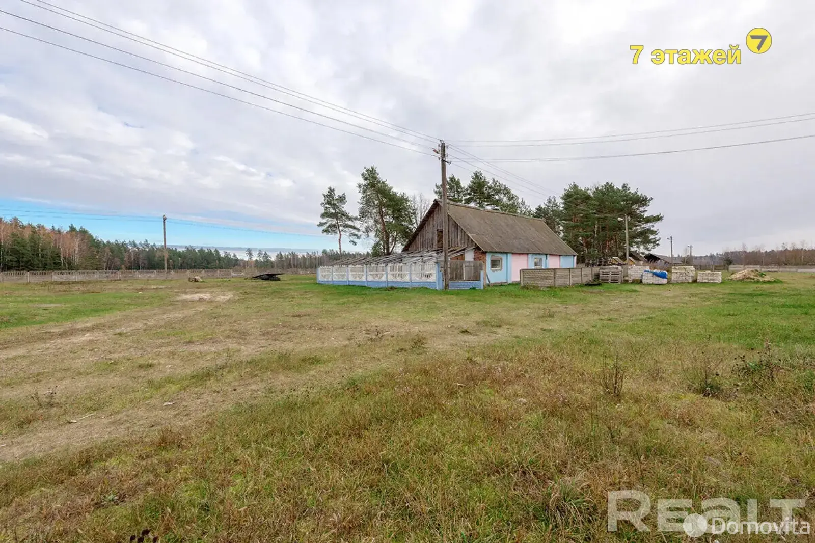 Купить складское помещение на ул. Центральная, д. 6 в Домашках - фото 30