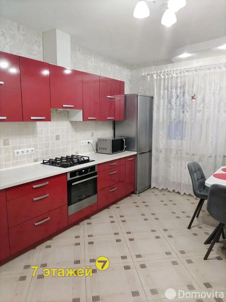 коттедж, Зосино, ул. Центральная, стоимость продажи 371 111 р.