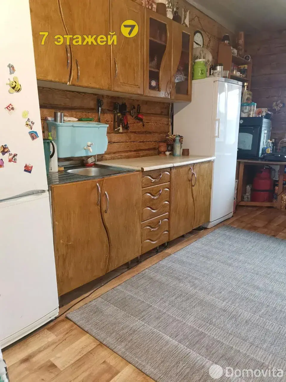 дом, Голендерня, 