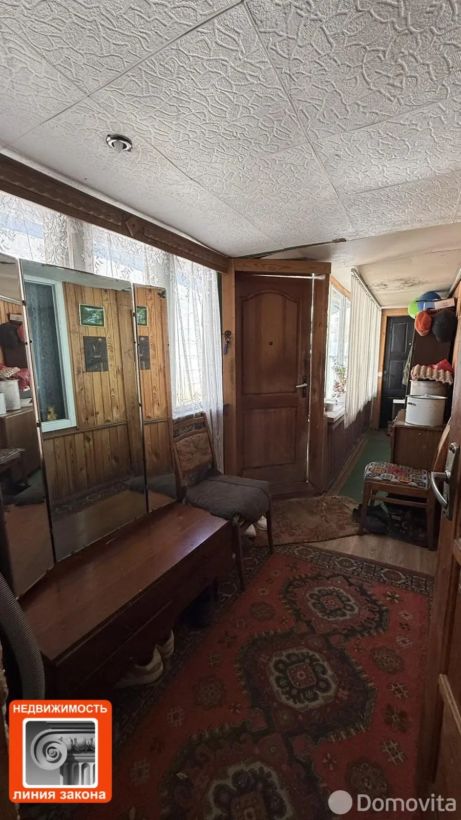 купить коттедж, Мозырь, ул. Коммунистическая