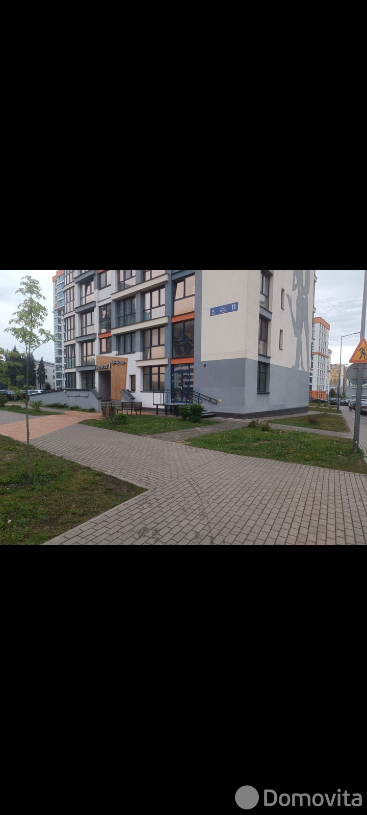 объект сферы услуг, Минск, ул. Николы Теслы, д. 11, стоимость аренды 4 061 р./мес.