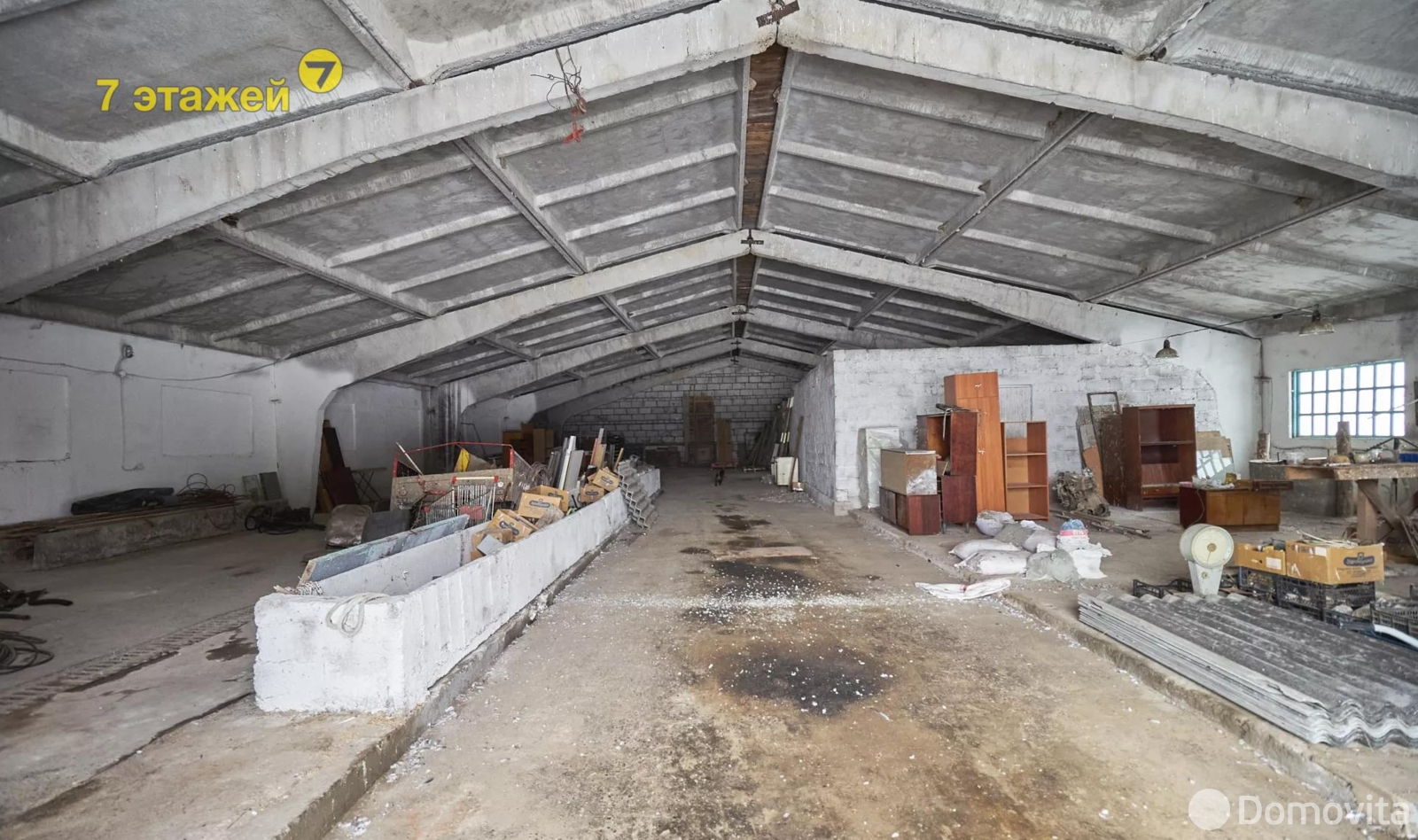 склад, Домашки, ул. Центральная, д. 6 