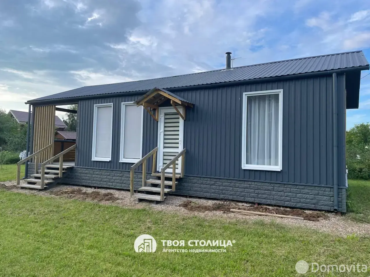 дача, ВЕРЯГИ, 