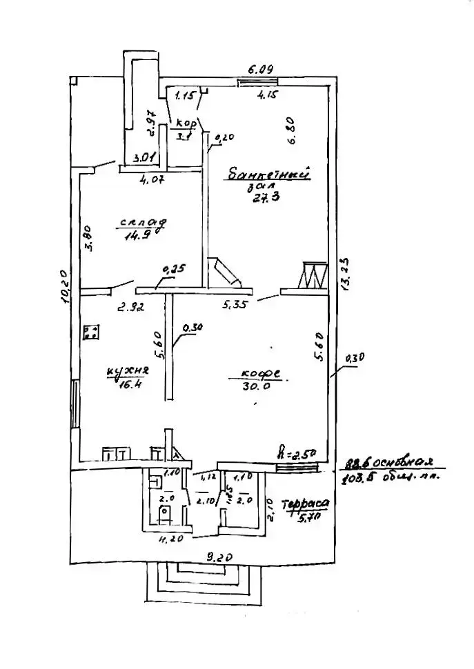 Купить помещение под сферу услуг в Лепели, ул. Цветочная, д. 1 - фото 18