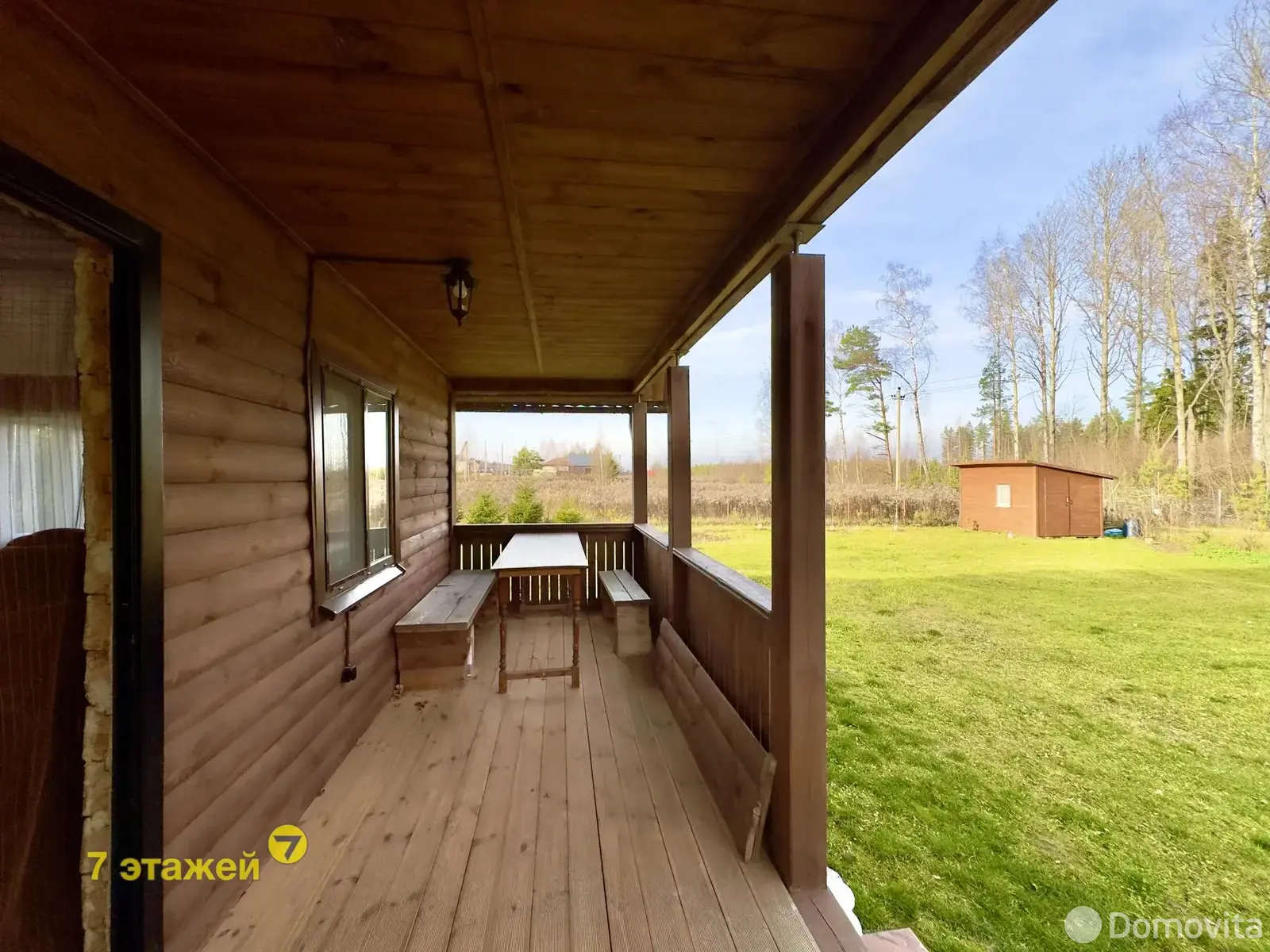 купить дачу, Росинка-1, 