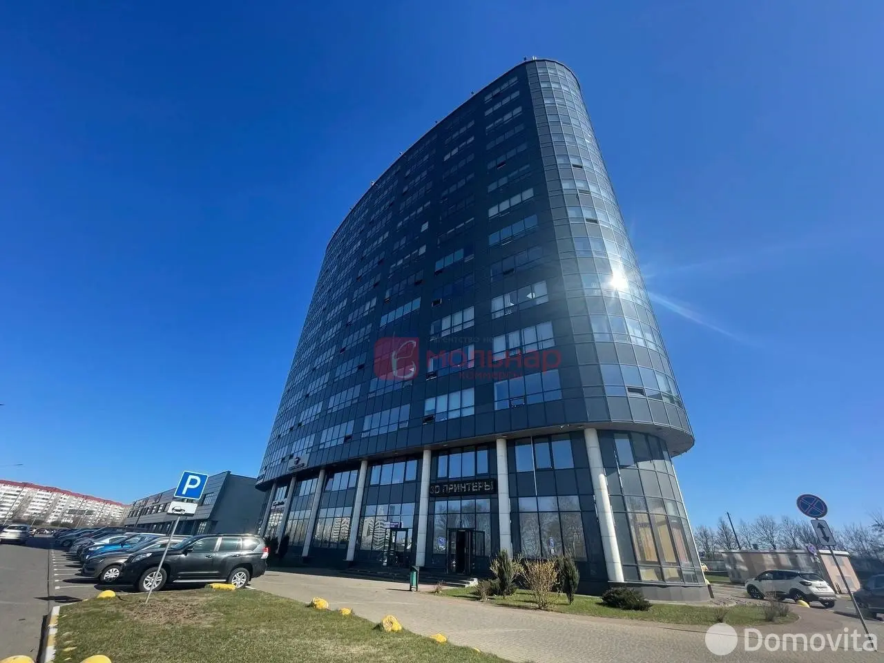 Снять офис на пр-т Партизанский, д. 40 в Минске, 1168EUR, код 14290 - фото 1