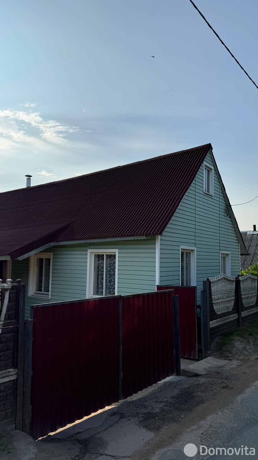 Стоимость продажи дома, Радошковичи, 