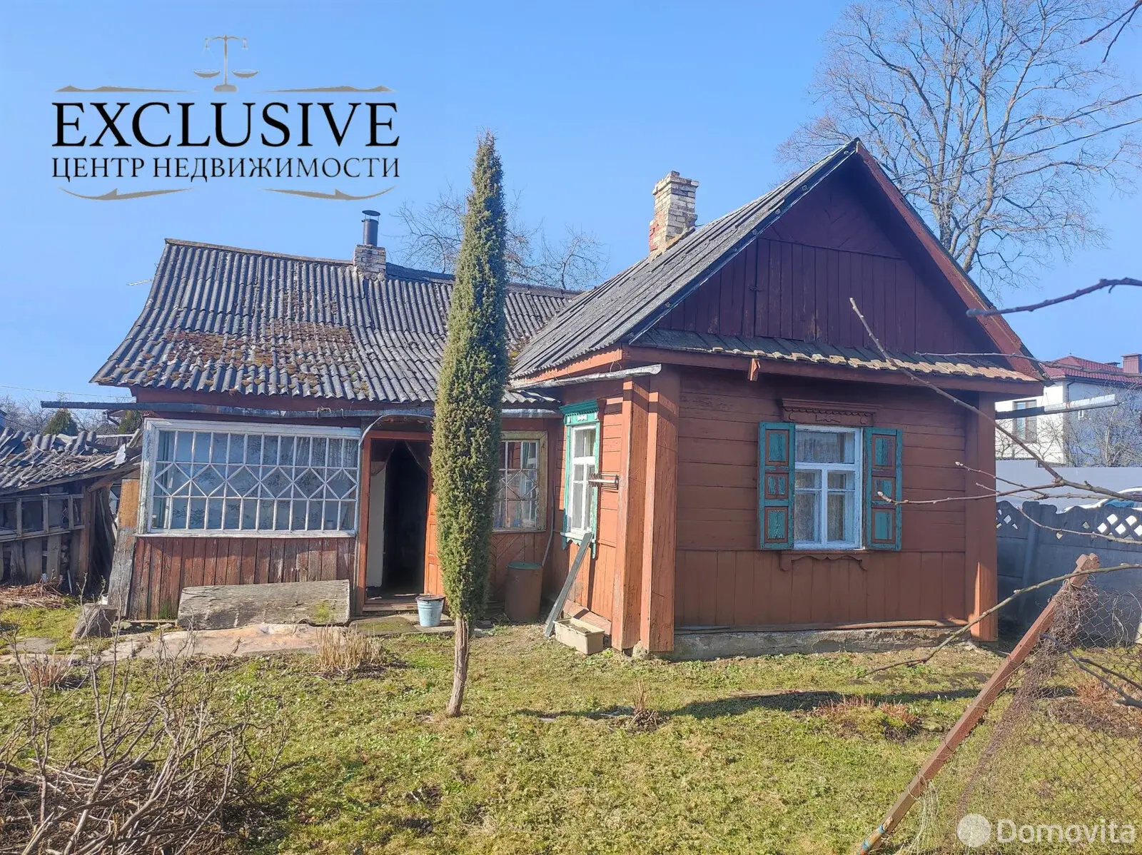 коттедж, Полоцк, ул. Дзержинского, д. 26 