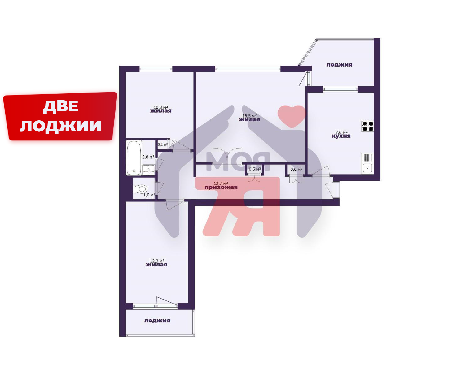 Продажа 3-комнатной квартиры в Борисове, ул. Строителей, д. 47, 46900 USD, код: 983926 - фото 1