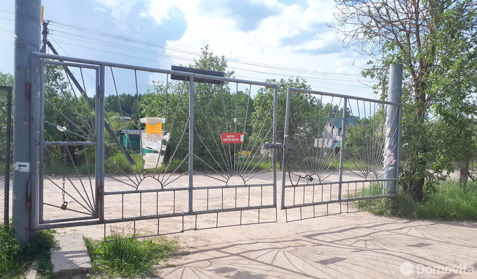 Купить земельный участок, 6 соток, Магистраль-2, Минская область, 27000BYN, код 572036 - фото 18