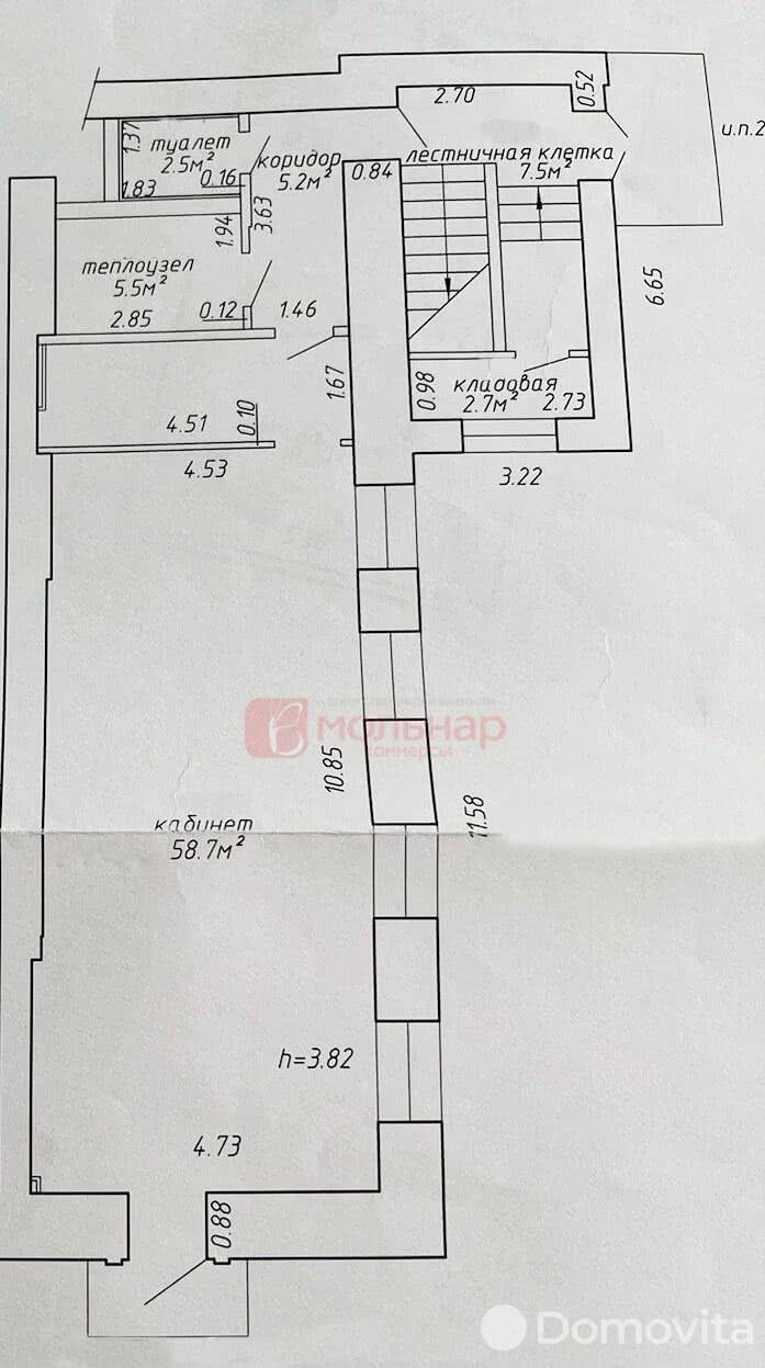 Аренда офиса на ул. Первомайская, д. 14/2 в Минске, 936EUR, код 12848 - фото 6