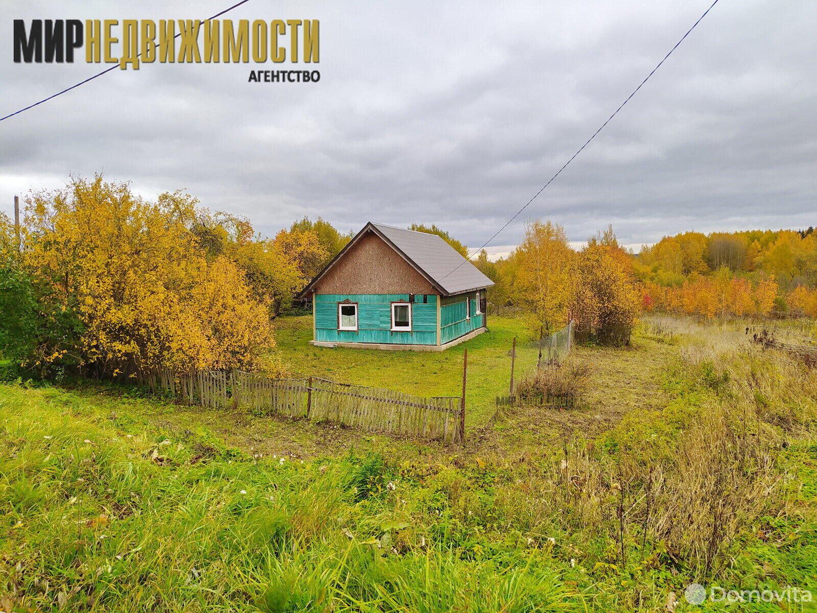Продажа 1-этажного дома в Бовблях, Минская область , 50000USD, код 628693 - фото 3