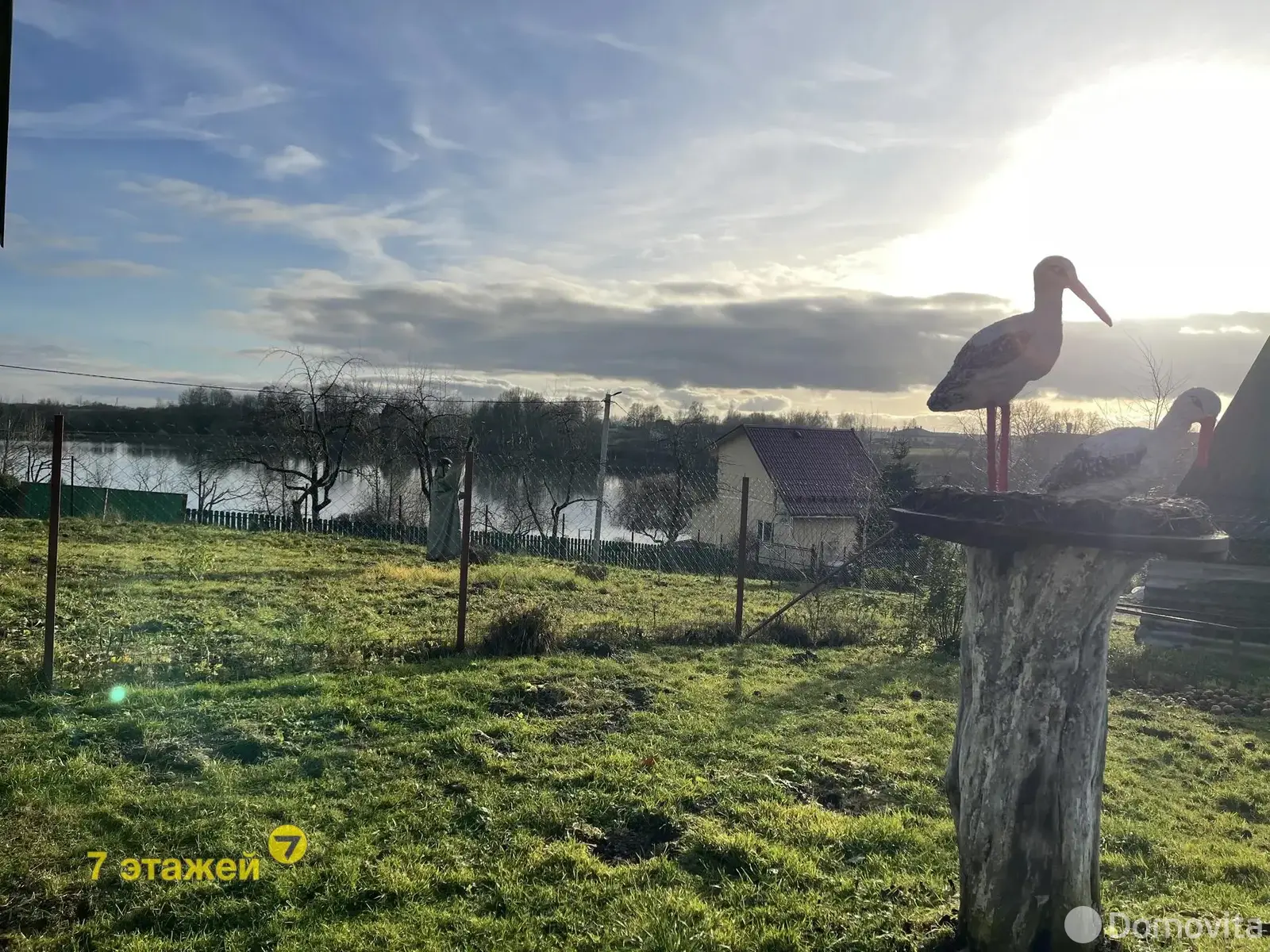 участок, Чики, 