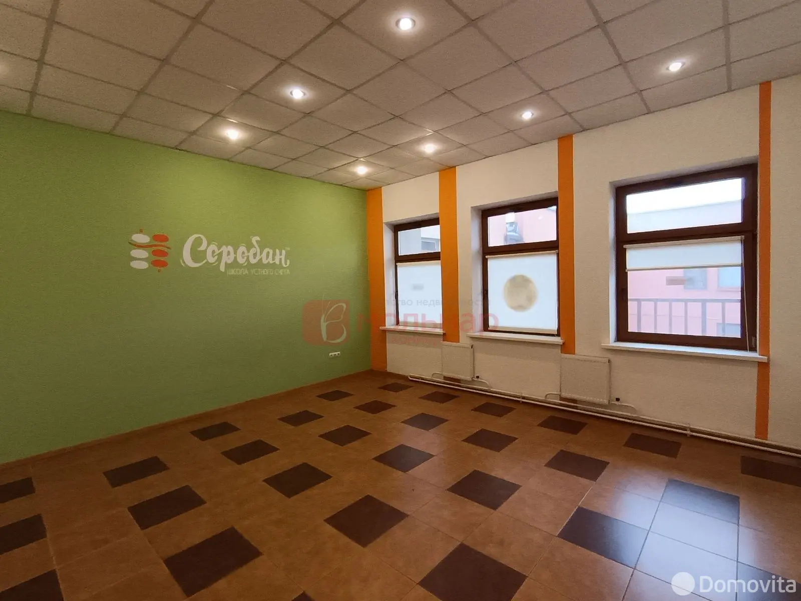 офис, Минск, ул. Колесникова, д. 18