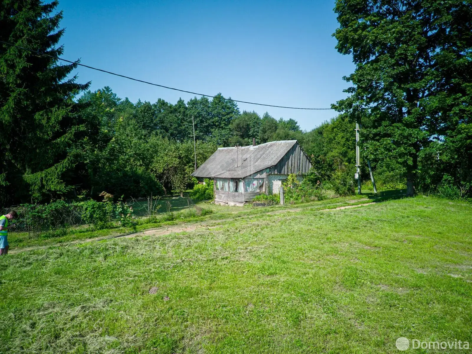 Купить земельный участок, 26 соток, Крапивники, Минская область, 39400USD, код 570744 - фото 11