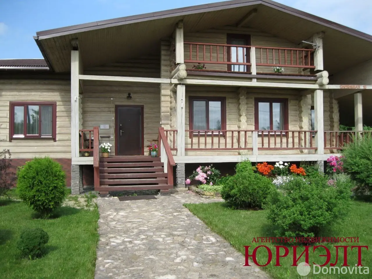 дом, Сосновка, ул. Сиреневая 