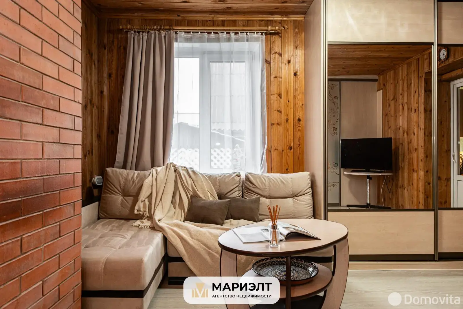 дача, Ручьи, , стоимость продажи 145 144 р.