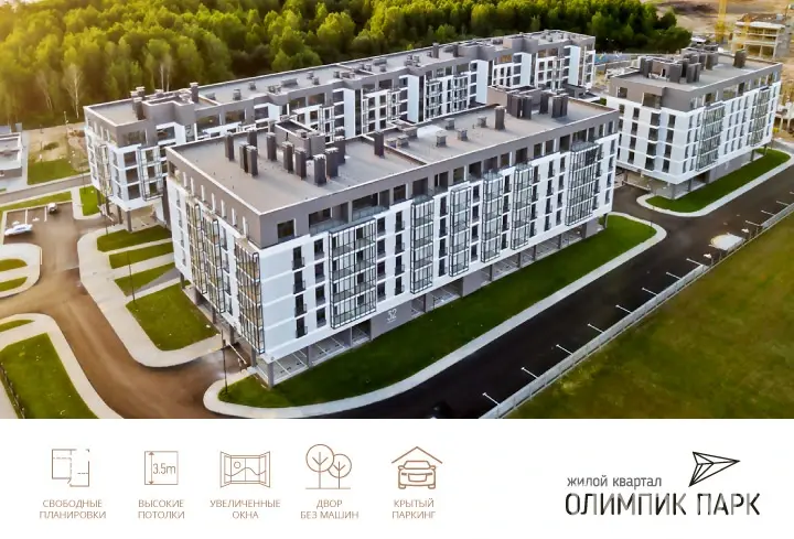 Снять 1-комнатную квартиру в Минске, ул. Ратомская, д. 34, 1200USD, код 148657 - фото 14