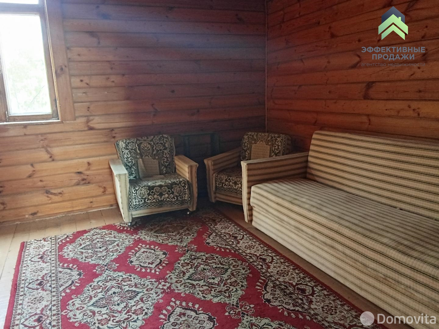 Продажа 2-этажного дома в Кули, Минская область ул. Центральная, 31000USD, код 649618 - фото 16