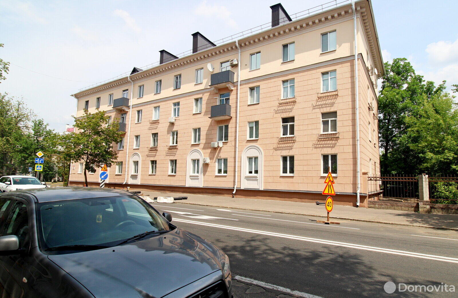 Купить 3-комнатную квартиру в Минске, ул. Калинина, д. 8, 125000 USD, код: 992584 - фото 1
