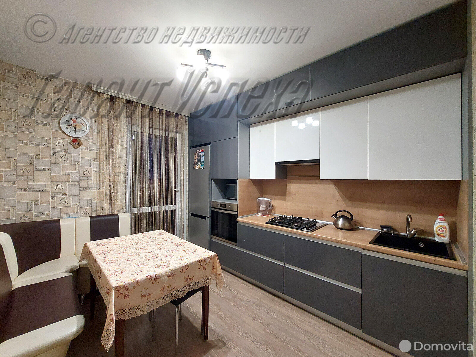 Купить 1-комнатную квартиру в Бресте, ул. Гвардейская, 44400 USD, код: 940999 - фото 1