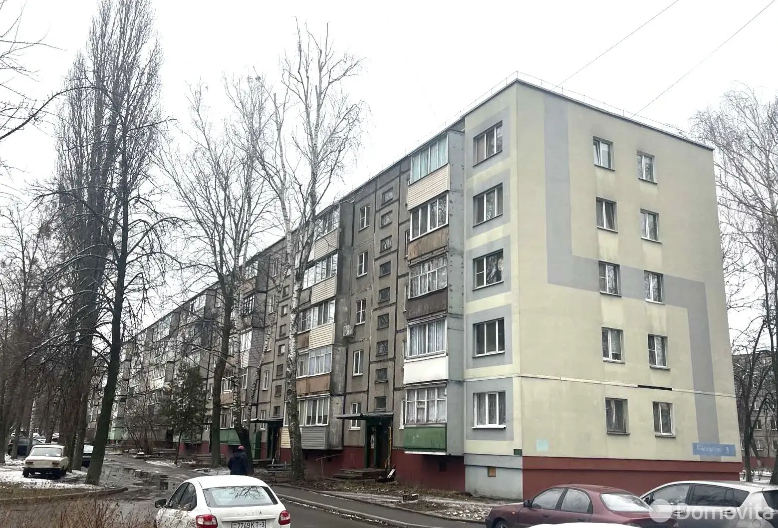 Купить 2-комнатную квартиру в Гомеле, ул. Юбилейная, д. 3, 29500 USD, код: 1119402 - фото 1