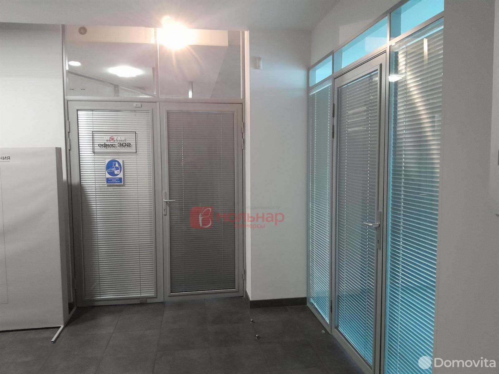 Аренда офиса на ул. Максима Богдановича, д. 153Б в Минске, 2077BYN, код 11967 - фото 13